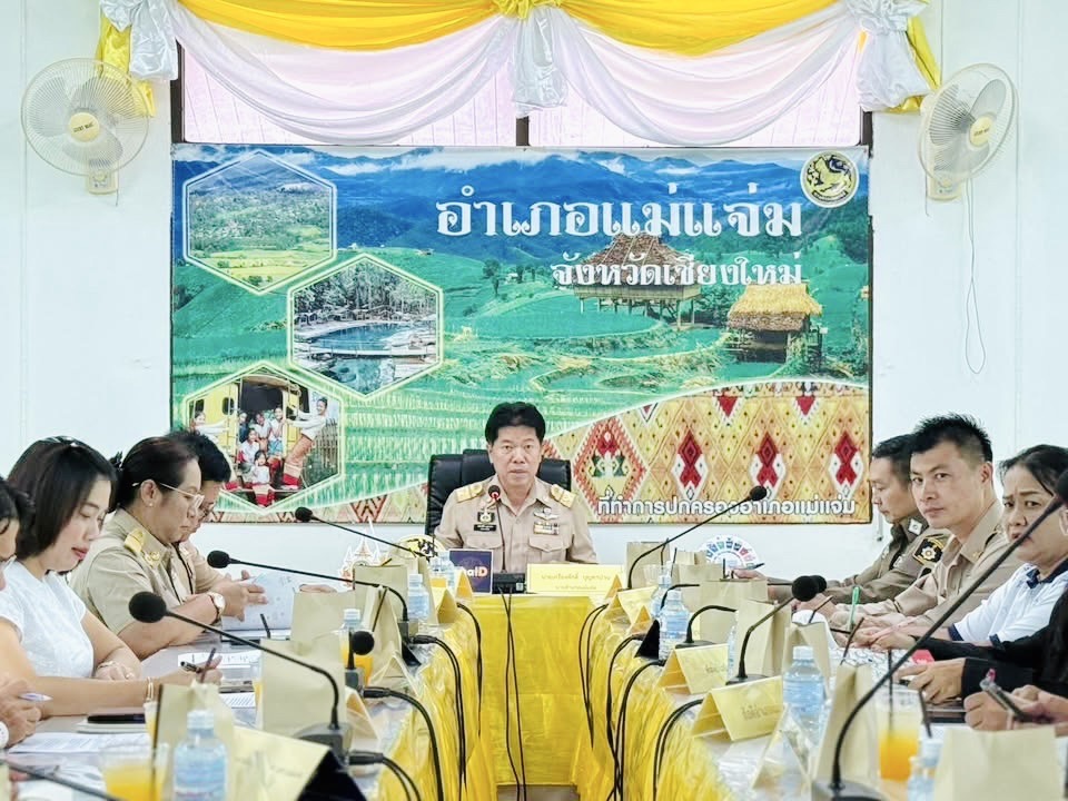 newsID334_chalisa_2025-09-17_153748_img0.jpg